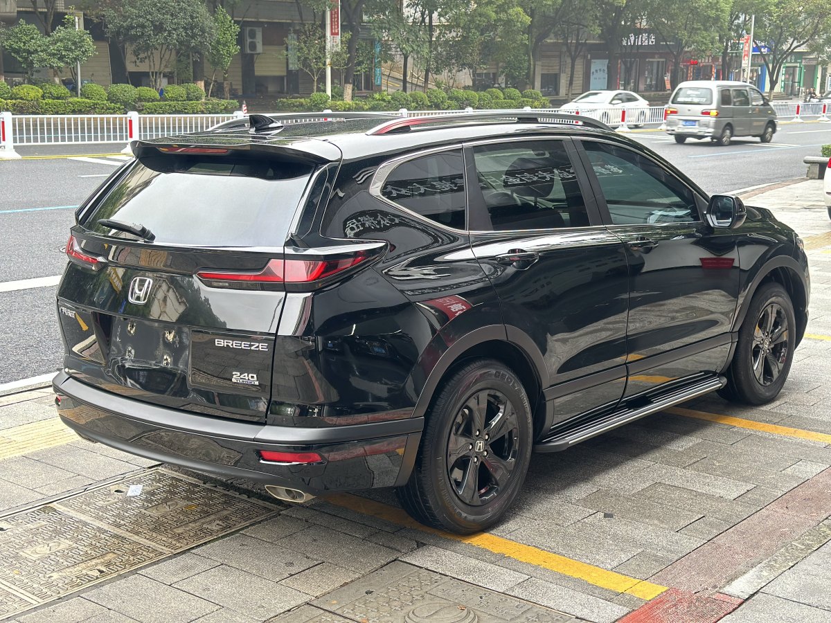 本田 皓影  2021款 240TURBO CVT兩驅(qū)智享版圖片