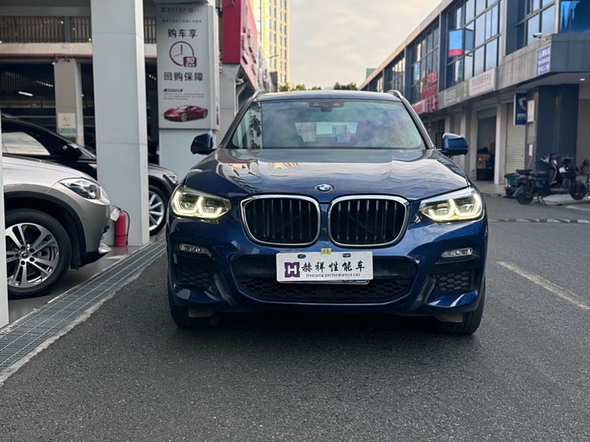 寶馬 寶馬X3  2018款 xDrive28i M運(yùn)動套裝 國VI圖片