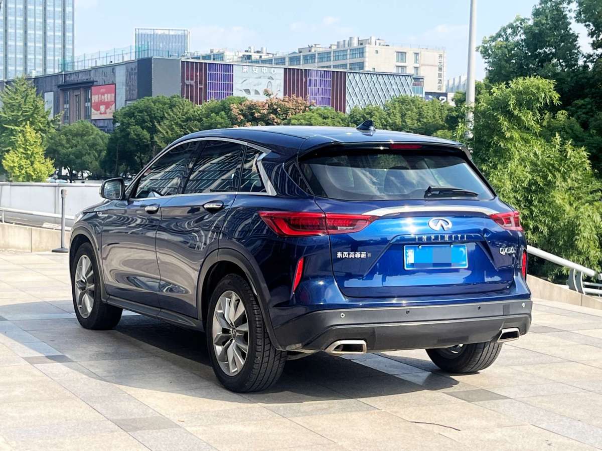 英菲尼迪 QX50  2020款 改款 2.0T 兩驅(qū)菁英版圖片