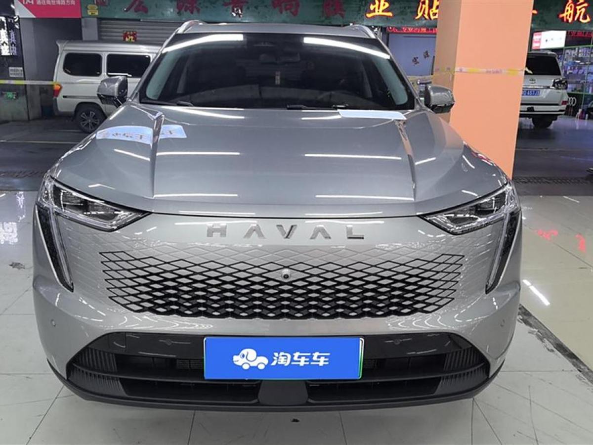 哈弗 哈弗梟龍MAX  2023款 1.5L Hi4 105 四驅(qū)智能旗艦版圖片