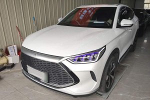 宋PLUS新能源 比亞迪 DM-i 51KM 尊榮型