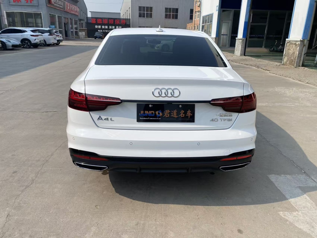 奧迪 奧迪A4L  2024款 40 TFSI 豪華動感型圖片