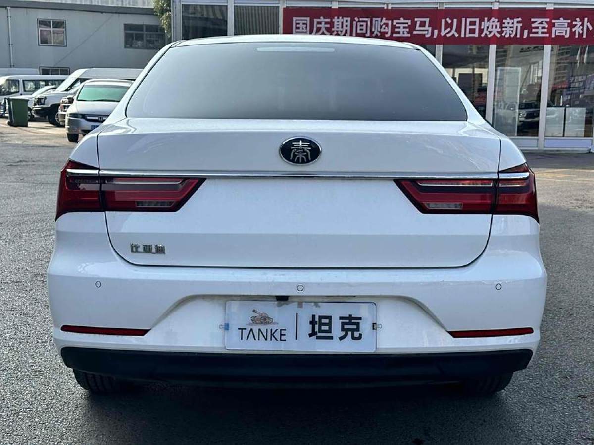 2020年8月比亞迪 秦  2019款 1.5L 自動(dòng)尊貴型