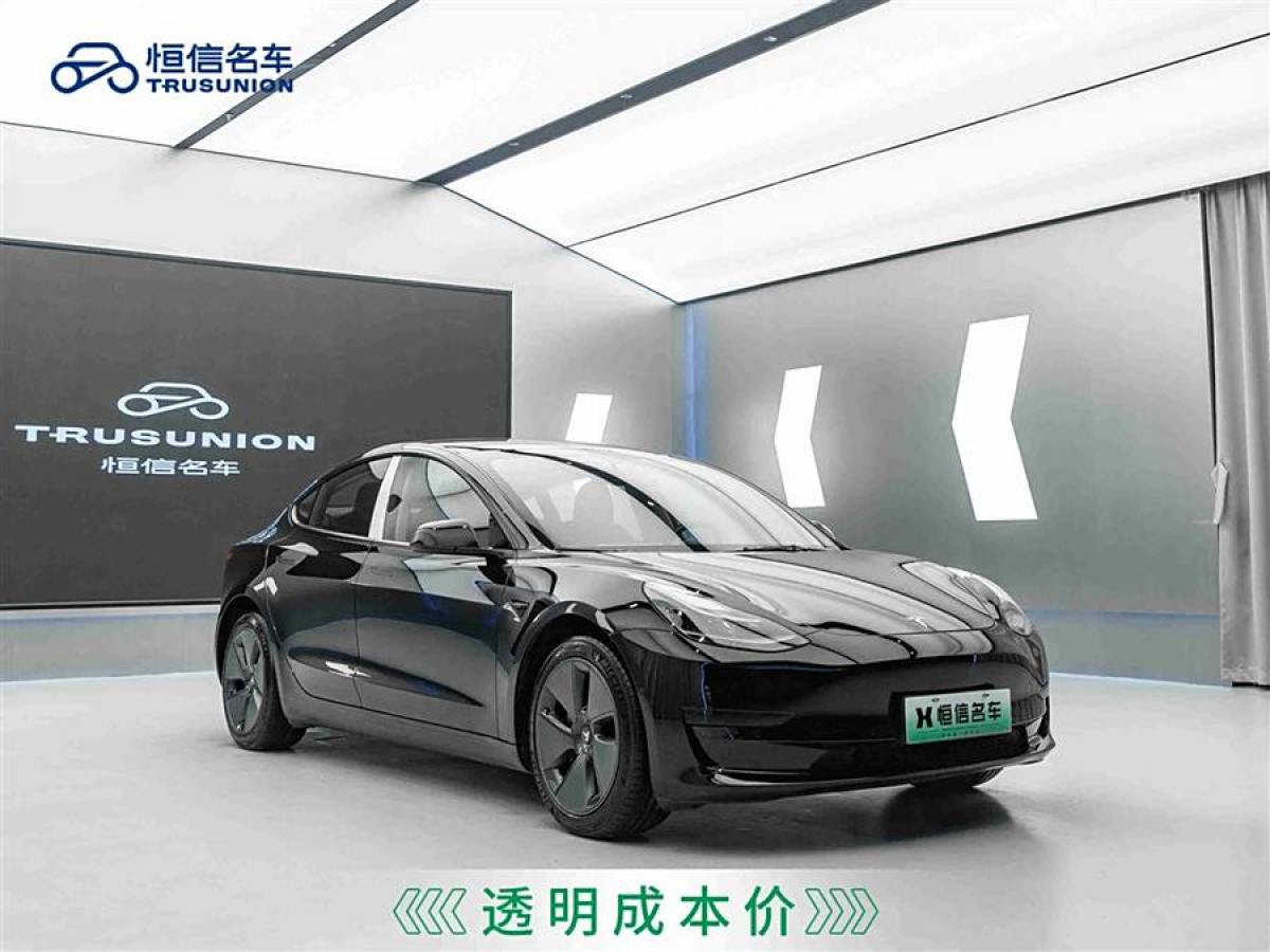 特斯拉 Model Y  2022款 改款 后輪驅動版圖片