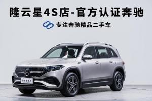 奔馳EQB 奔馳 EQB 350 4MATIC 首發(fā)特別版