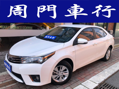 2015年3月 丰田 卡罗拉 1.6L CVT GL图片