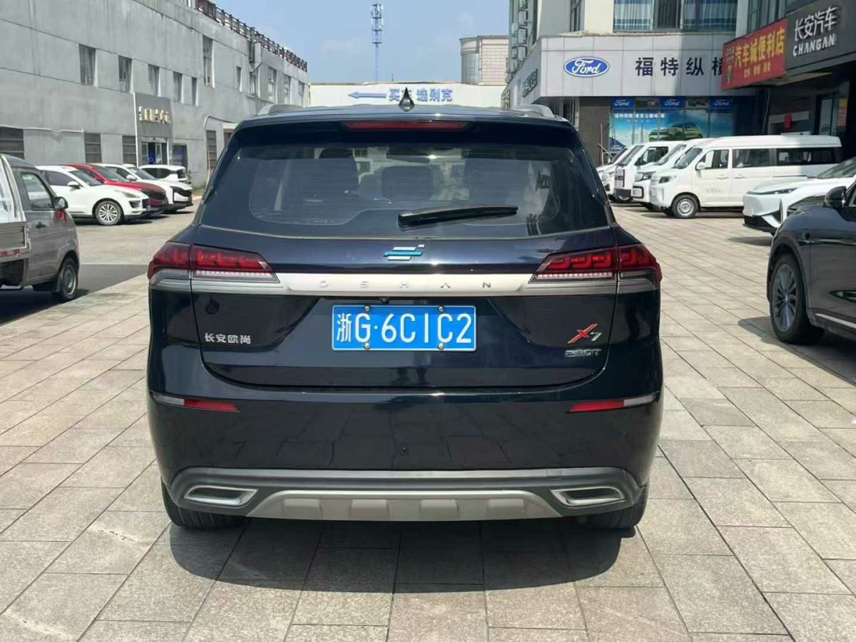 長安歐尚 歐尚EV  2019款 A600 EV 5座圖片