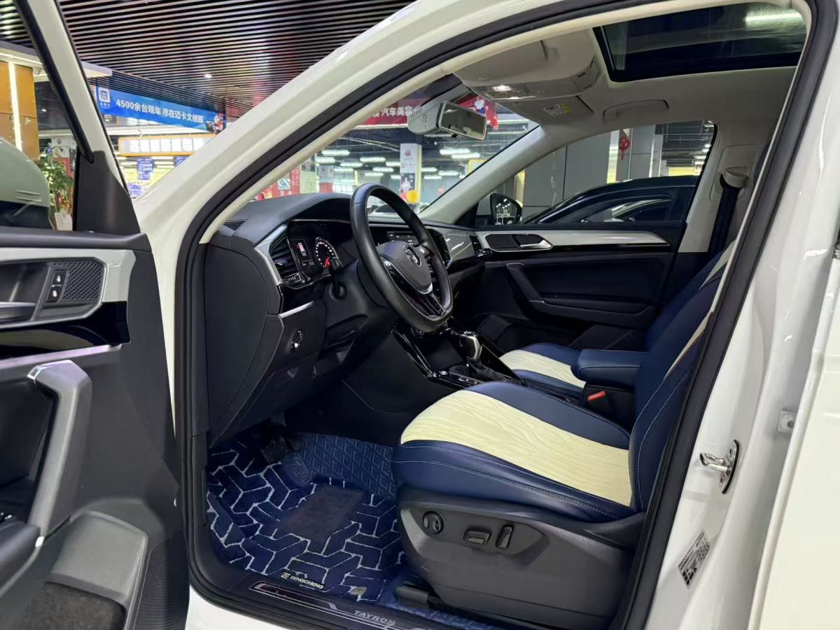 大眾 探岳  2019款 330TSI 四驅豪華型Plus 國V圖片