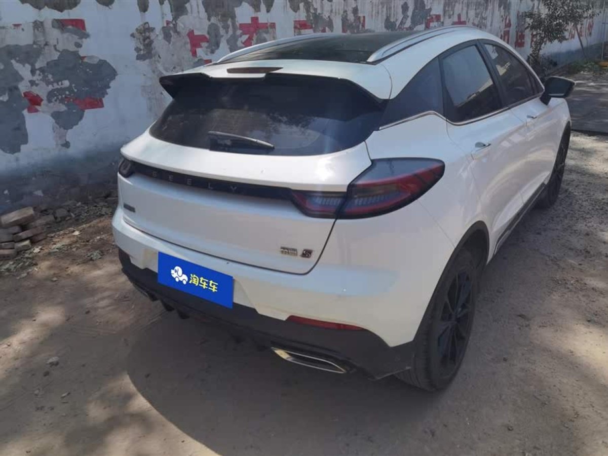 吉利 帝豪S  2021款 1.4T CVT豪華型圖片