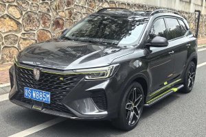 RX5 榮威 PLUS 330TGI 自動(dòng)國(guó)潮智享版