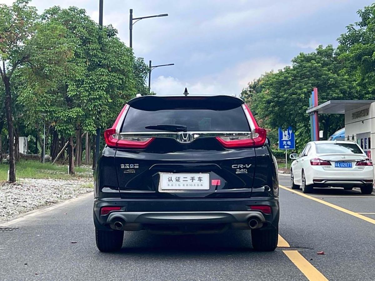 2019年4月本田 CR-V  2019款 240TURBO CVT兩驅(qū)風(fēng)尚版 國V