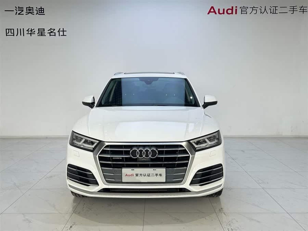 奧迪 奧迪Q5L  2020款 45 TFSI 尊享時(shí)尚型圖片