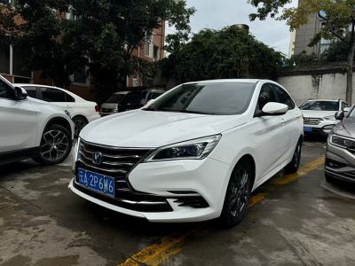 2021年2月 长安 逸动DT 1.6L 手动豪华型图片