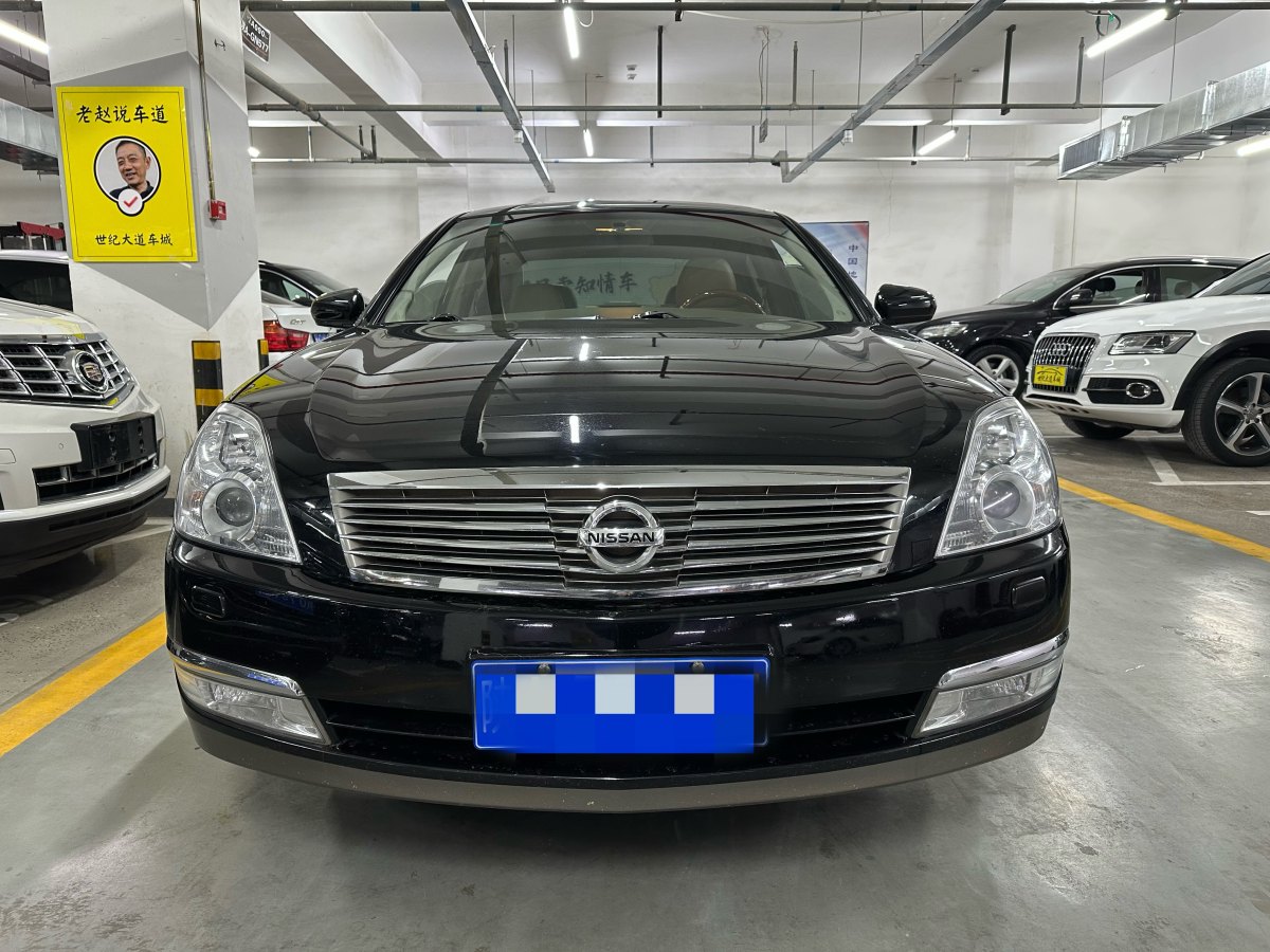 日產(chǎn) 天籟  2005款 350JM-VIP圖片