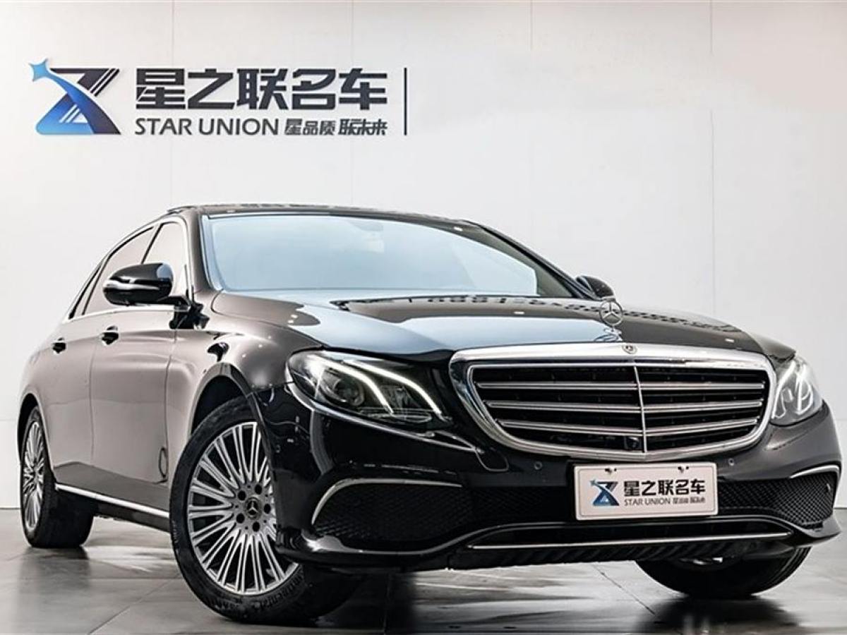 奔馳 奔馳E級  2020款 E 300 L 豪華型圖片