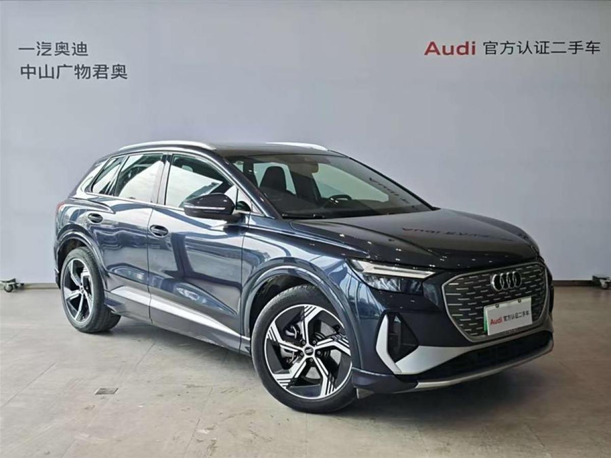 奧迪 奧迪Q4 e-tron  2022款 50 e-tron quattro 創(chuàng)境版圖片