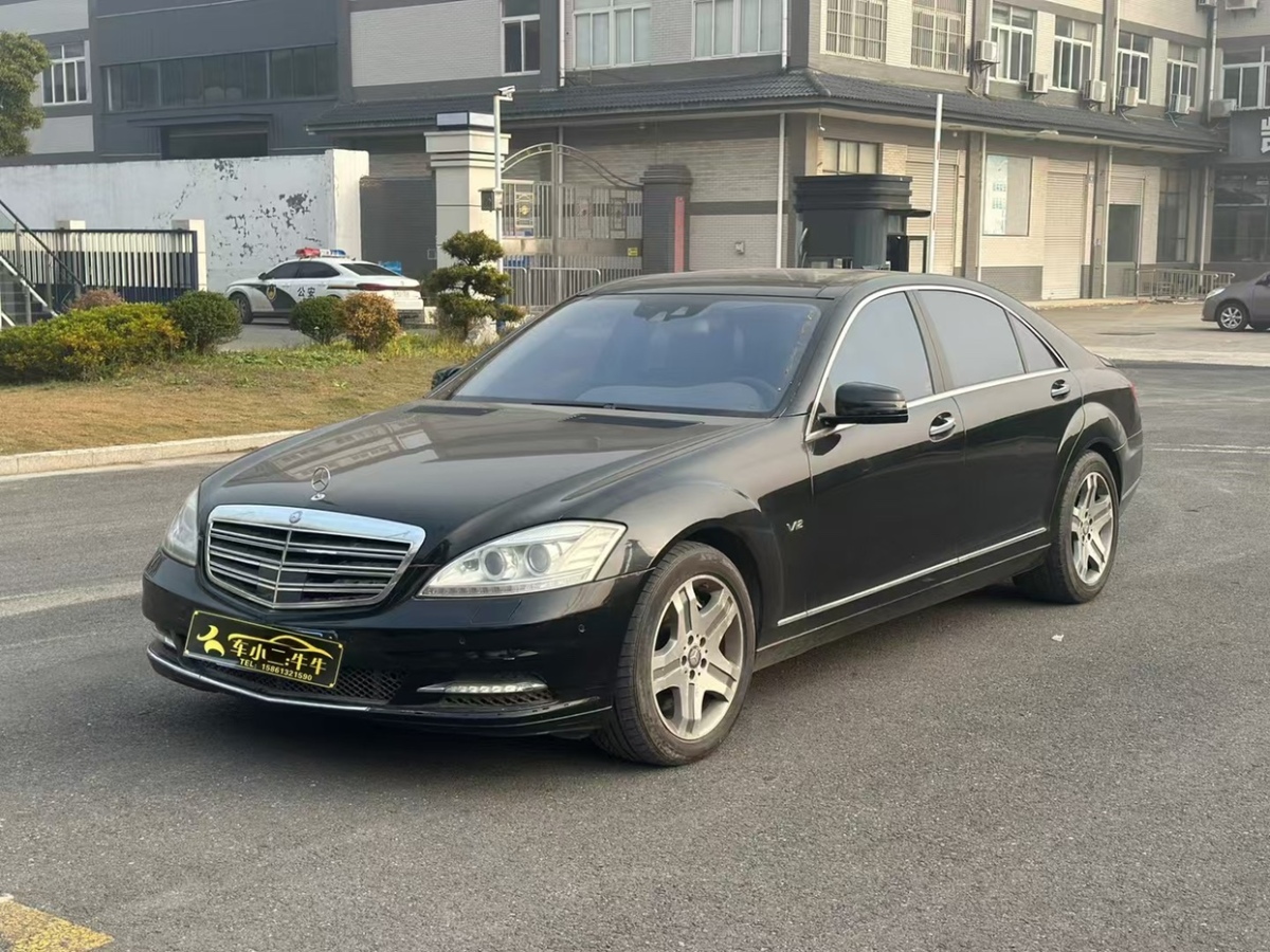 奔馳 奔馳S級(jí)  2010款 S 600 L圖片