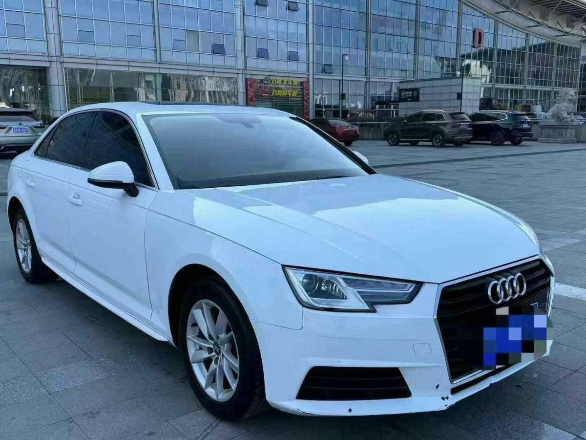 奧迪 奧迪A4L  2016款 A4L 30TFSI 舒適型圖片