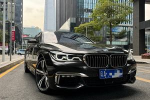 寶馬7系 寶馬 750Li xDrive 個性化定制版 四座