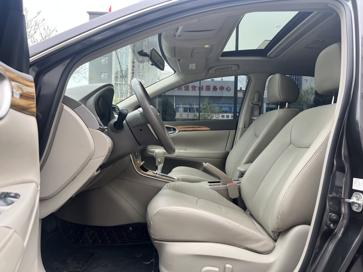 日產(chǎn) 軒逸  2014款 1.6XV CVT尊享版圖片