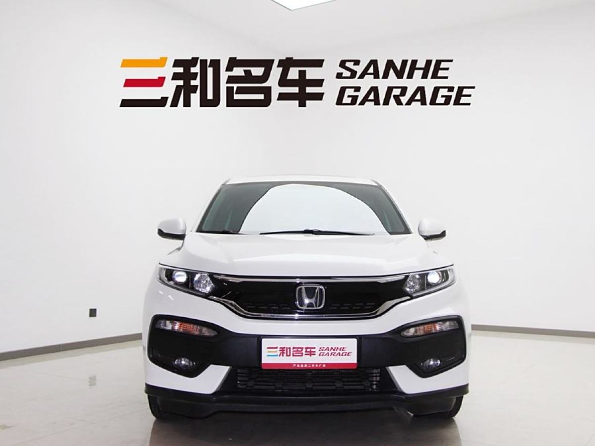 本田 XR-V  2017款 1.8L EXi CVT舒適版圖片