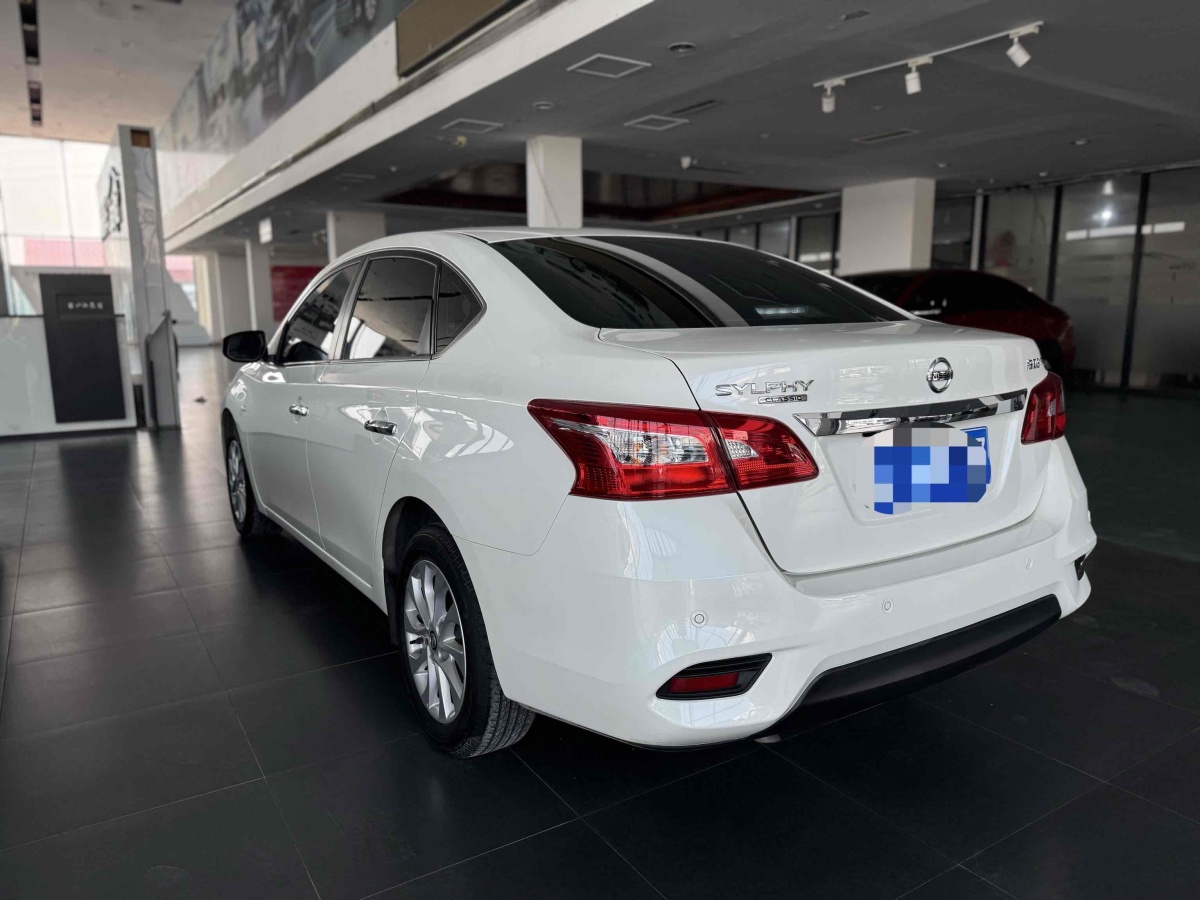 日產(chǎn) 軒逸  2023款 1.6L CVT悅享版圖片