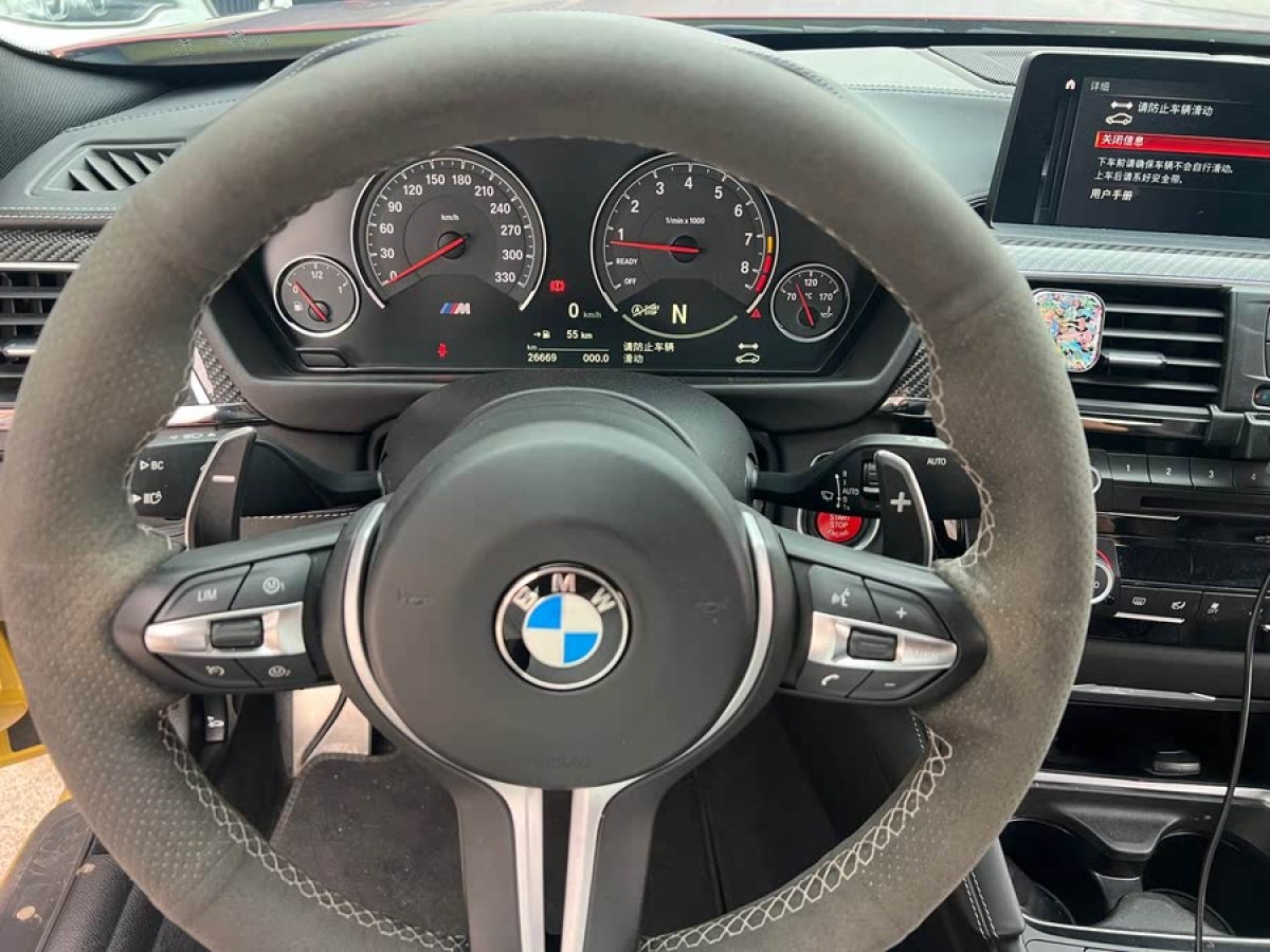 寶馬 寶馬M4  2019款 M4雙門轎跑車獵影版圖片
