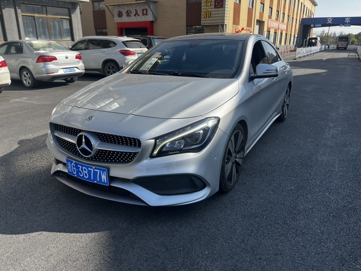 奔馳 奔馳CLA級  2019款 CLA 200 動感型圖片