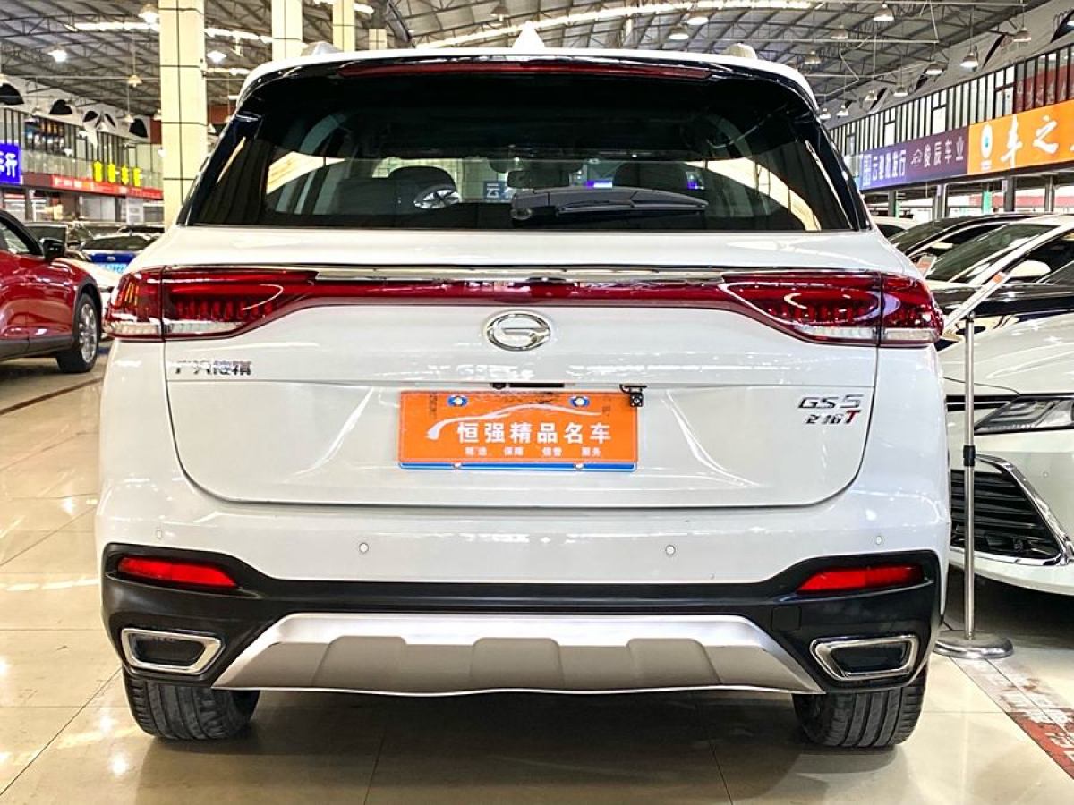 廣汽傳祺 GS5  2019款 270T 自動(dòng)豪華版圖片