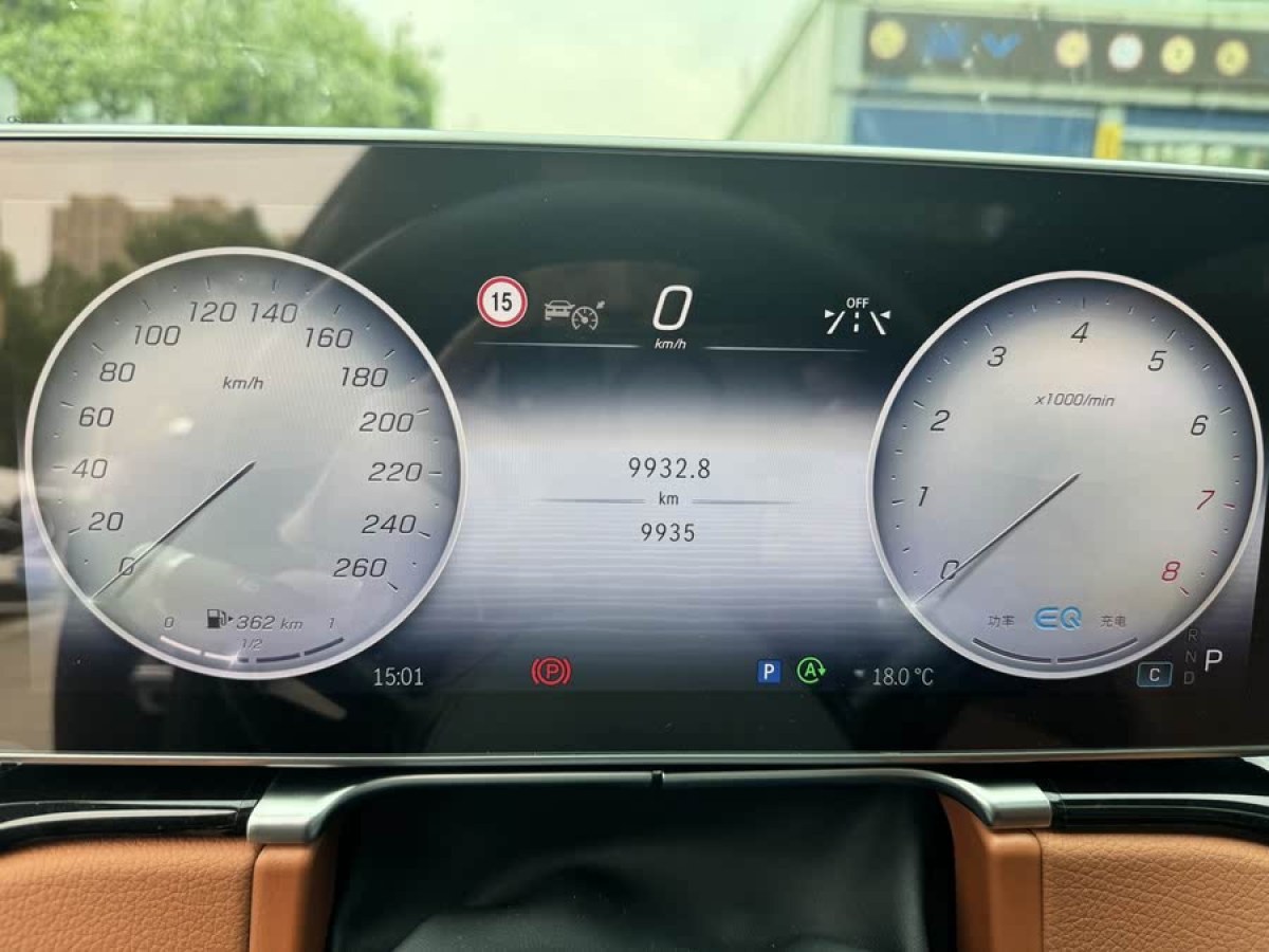 奔馳 奔馳S級  2022款 改款 S 450 L圖片