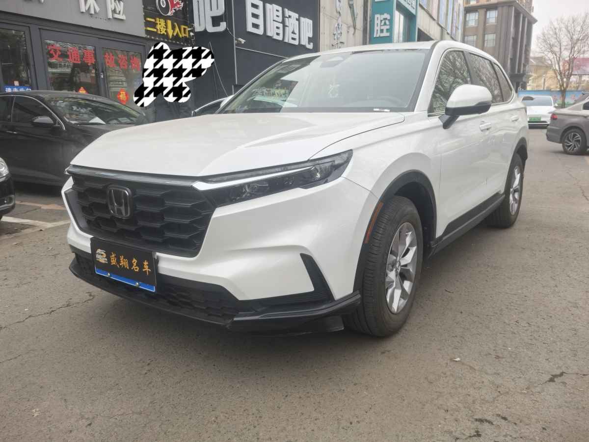 本田 CR-V  2023款 240TURBO 兩驅(qū)智領(lǐng)版圖片