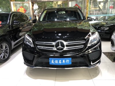 2017年4月 奔馳 奔馳GLE(進口) GLE 320 4MATIC 動感型圖片