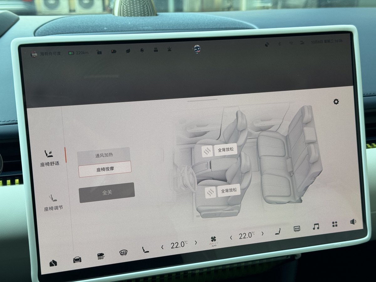 2024年5月極氪 極氪007  2024款 后驅(qū)版 75kWh