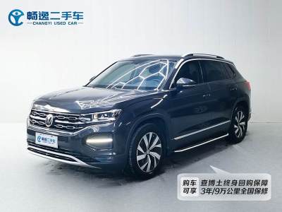 2019年9月 大眾 探岳 330TSI 兩驅(qū)豪華型 國(guó)VI圖片