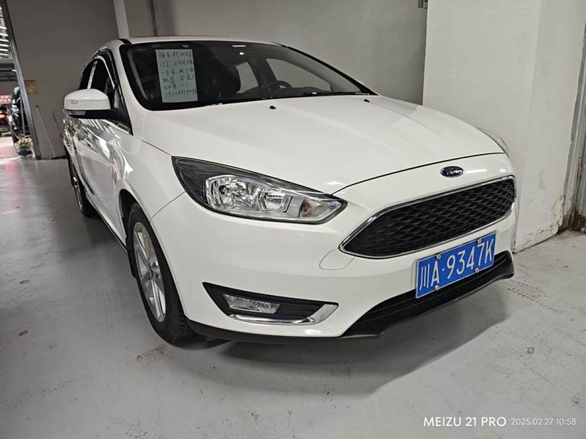 福特 福克斯  2018款 兩廂經(jīng)典 EcoBoost 180 自動(dòng)精英型圖片