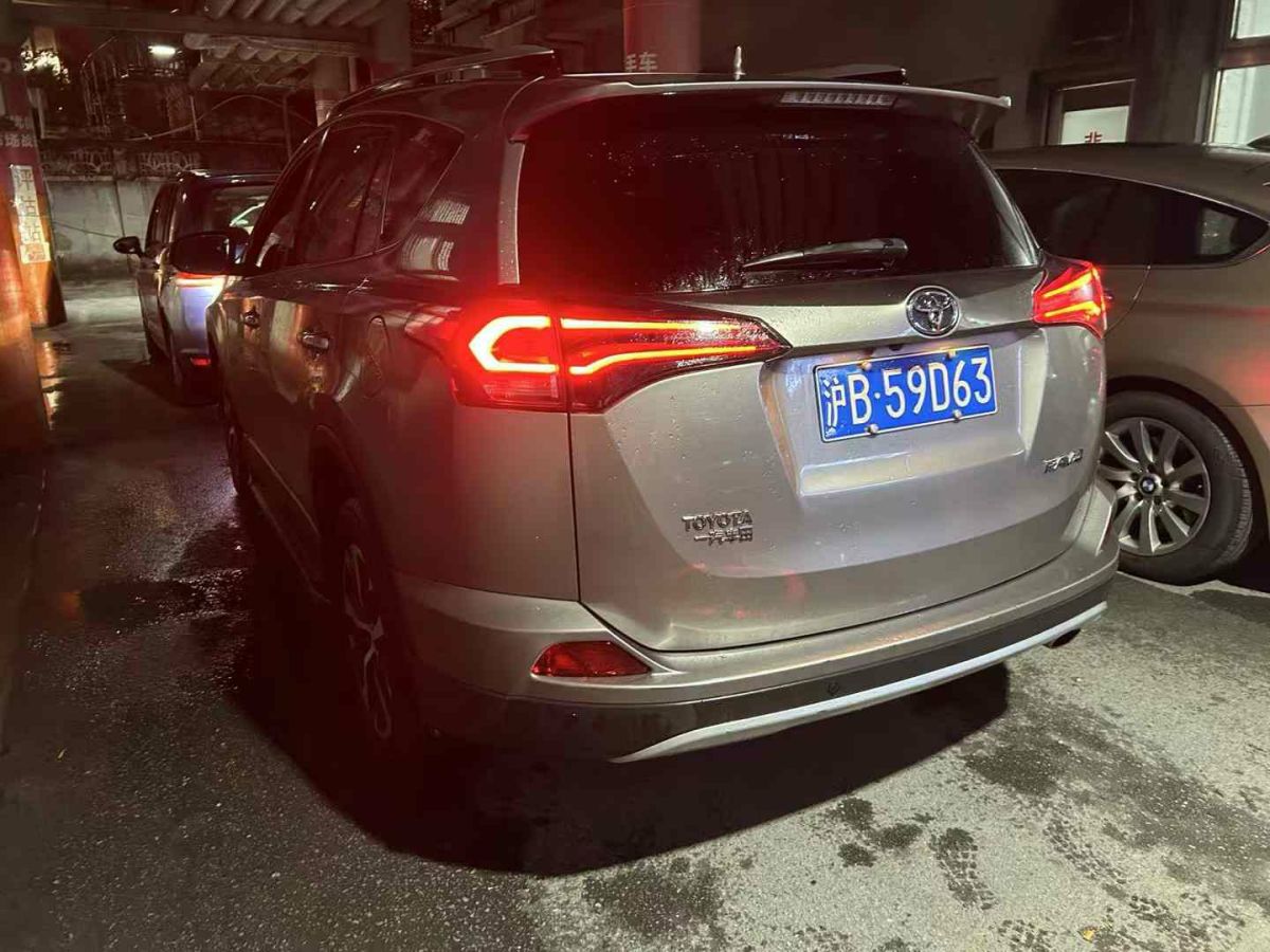 豐田 RAV4榮放  2018款 2.0L CVT兩驅(qū)風(fēng)尚X版圖片