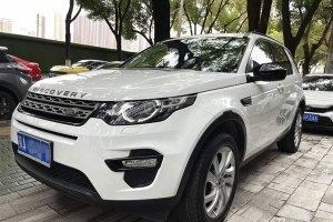 發(fā)現(xiàn)神行 路虎 2.0T PURE