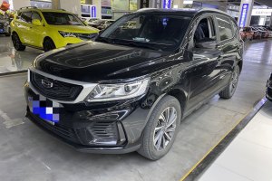 遠景SUV 吉利 1.4T CVT尊貴型