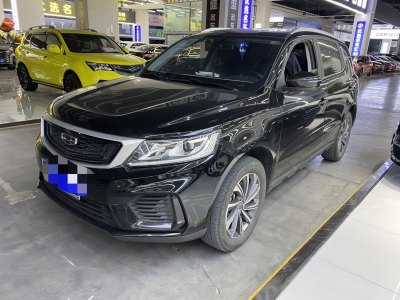 2021年3月 吉利 远景SUV 1.4T CVT尊贵型图片