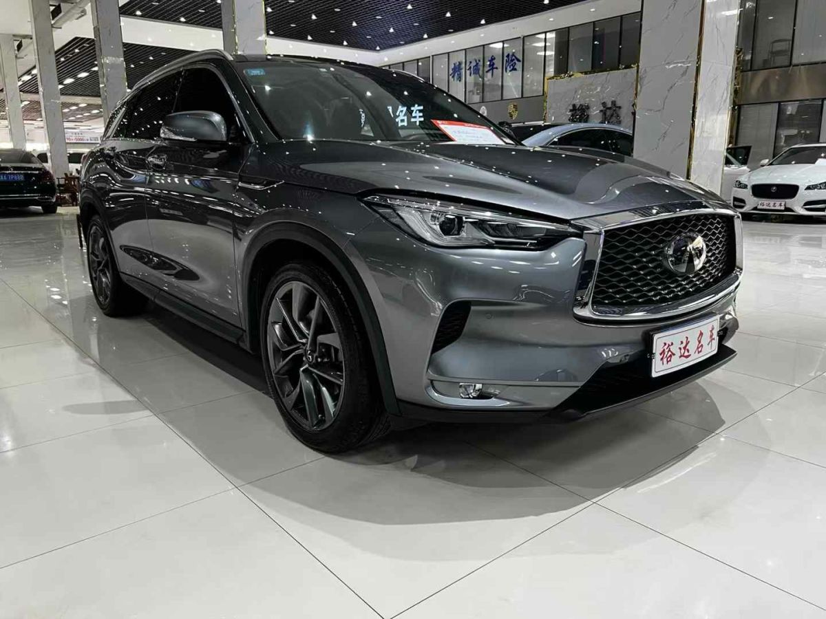 英菲尼迪 QX50  2020款 2.0T 四驅(qū)智能版圖片