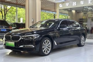 寶馬5系新能源 寶馬  改款 530Le 豪華套裝