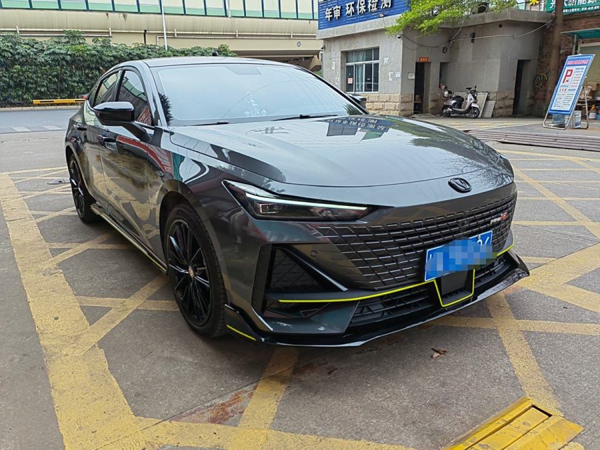 長安 長安UNI-V  2022款 1.5T 尊貴型圖片