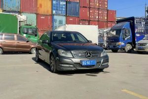 奔馳C級AMG 奔馳 AMG C 63 動感型