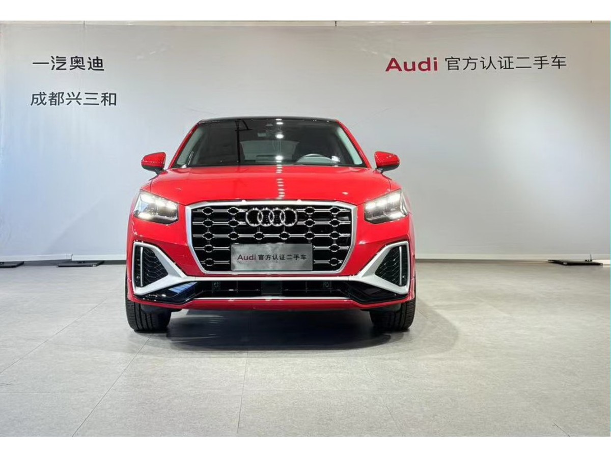 奧迪 奧迪Q2L  2018款  35TFSI 時尚動感型 國VI圖片