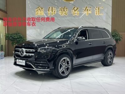 2022年11月 奔馳 奔馳GLS(進口) 改款 GLS 450 4MATIC 時尚型圖片