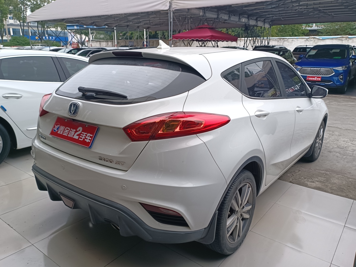 長(zhǎng)安 逸動(dòng)XT  2016款 1.6L 手動(dòng)俊酷型圖片