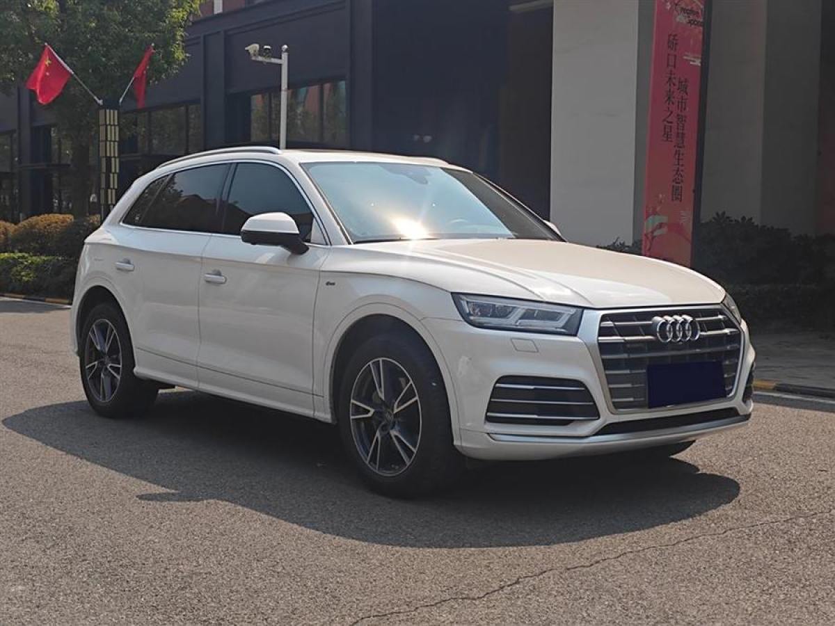 奧迪 奧迪Q5L  2020款 改款 40 TFSI 榮享進(jìn)取型圖片