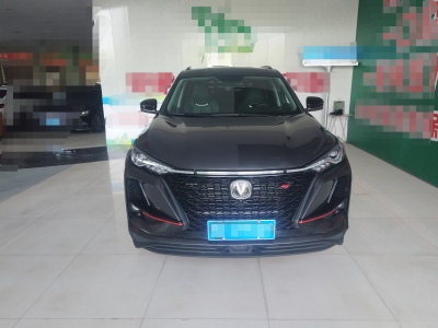 2020年10月 長(zhǎng)安 CS75 PLUS 2.0T 自動(dòng)領(lǐng)航型圖片