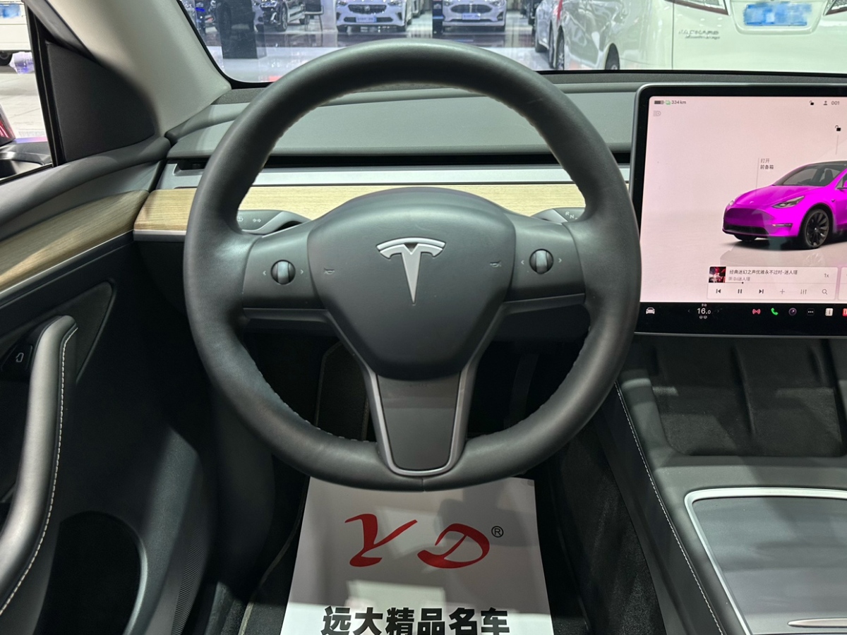 特斯拉 Model 3  2022款 長續(xù)航全輪驅動版圖片