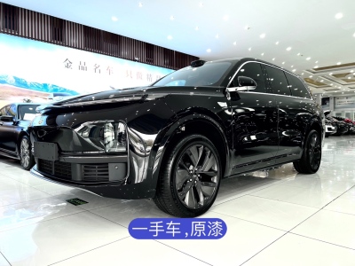 2024年6月  理想汽車(chē) 理想L9 2024款 Ultra 圖片